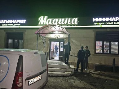 Аренда магазин Мадина