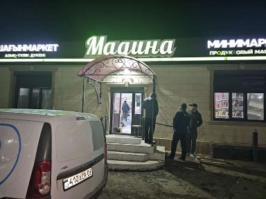 Аренда магазин Мадина