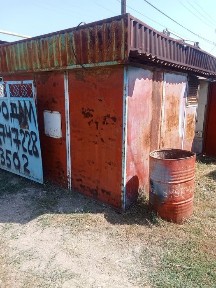 Продам магазин срочно