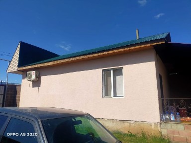 Саламалейкум магазин сатамын Саламалейкум продам магазин