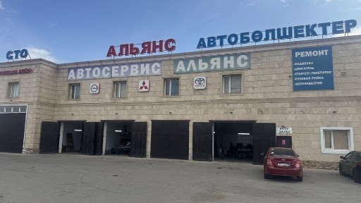 Западно-Казахстанская область, Актау