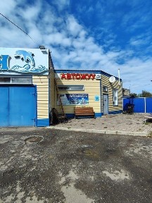 Продам автомойку в центре.