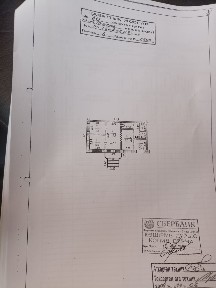 Сдам коммерческое помещение