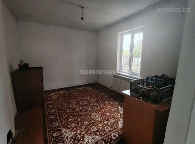 Сдам дом.