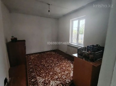 Сдам дом.