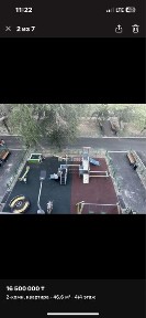 Продается квартира !