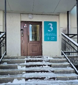 Продам 2-х комнатную квартиру