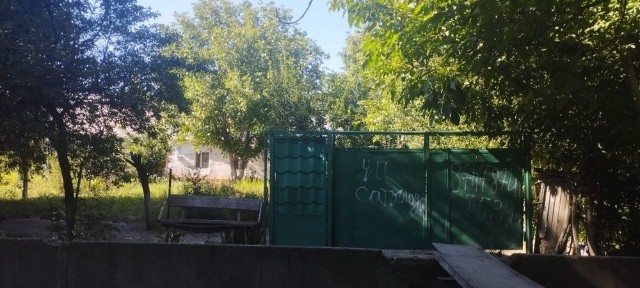 Үй сатылады. Жағдай жақсы