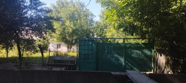 Үй сатылады. Жағдай жақсы