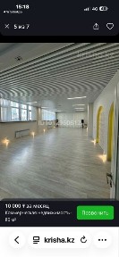 Сдается в аренду коммерческое помещение почасовой и в долгий срок тоже
