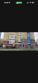 Сдается коммерческое помещение в 167 м2, 1-я линия Абая