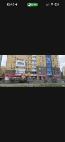 Акмолинская область, Астана, Алматинский район