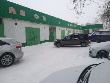Западно-Казахстанская область, Мичуринское