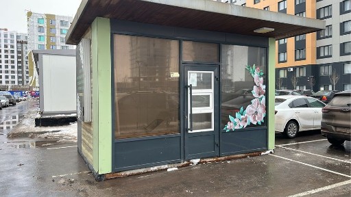 Срочно продается овощной павильон состояние хороший