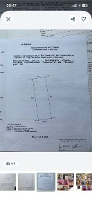 Садовая Общество Чапаева продается