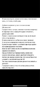 ПРОДАМ двух комнатную квартиру