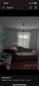 Восточно-Казахстанская область, Усть-Каменогорск, 45-я аптека