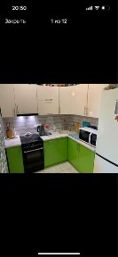 Vip квартира 11 мкр 1 ком