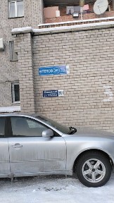 Продам 3х комнатную квартиру кирпичный дом КШТ Бокея 30/1