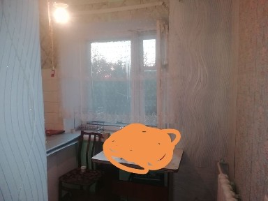 Костанайская область, Костанай