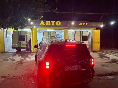 Сдаётся мойка в аренду