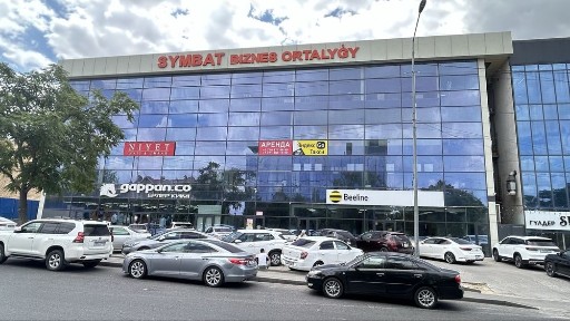 Аренда офис БЦ SYMBAT