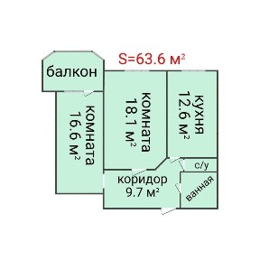 Продажа 2-комнатной квартиры Жана Кала