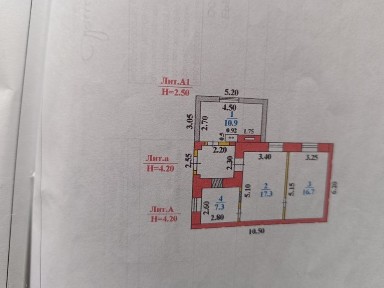 Продам или обмен 3-х комнатный дом, на пятом квартале, обмен на квартиру