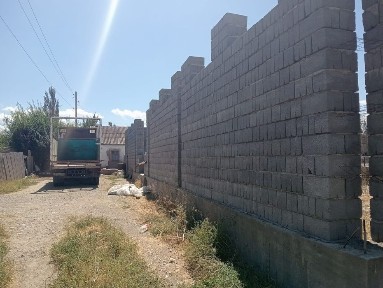 Коммерциялық нысан