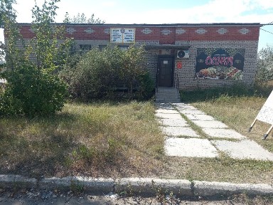 Продаётся магазин