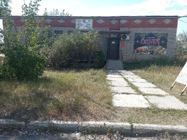 Продаётся магазин