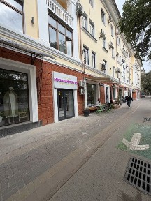 Готовый магазин с оборудованием
