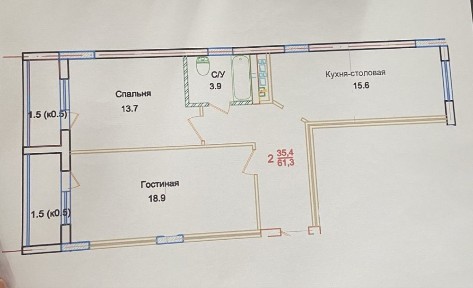 Продаю 2х комн ЖК Самгау Сити. Напротив рынка Эталон.