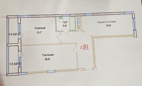 Продаю 2х комн ЖК Самгау Сити. Напротив рынка Эталон.