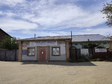 Дом с магазином с сараем гаражом и баней