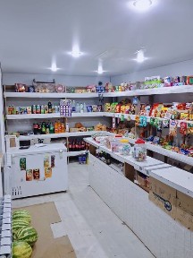В продаже магазин