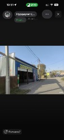 Сдам в аренду помещение под сто