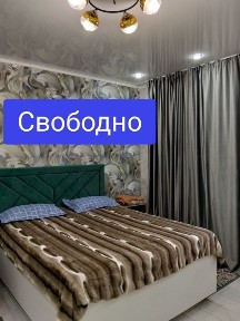 Круглосуточно! 1-2х комн Тамаша, Арбат, Триумф, Казына, 72 к