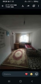 Алматинская область, Алматы, Жетысуский район