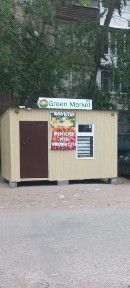 Продам павильон для бизнеса утепленный, транспортируется 2 млн цена.
