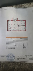 Продам 3 комнатную квартиру в районе боулинга