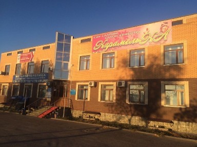 Сдам офисные помещения