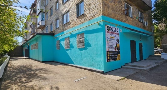 Аренда помещения