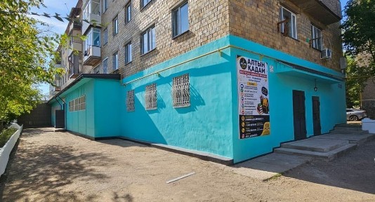 Аренда помещения