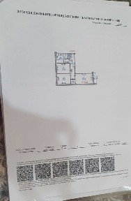Продажа 3х комнатную квартиру на КШТ