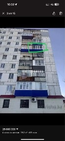 4 комнотную квартиру