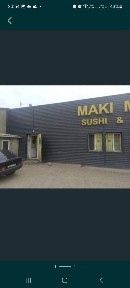 Продам помещение отдельностоящее