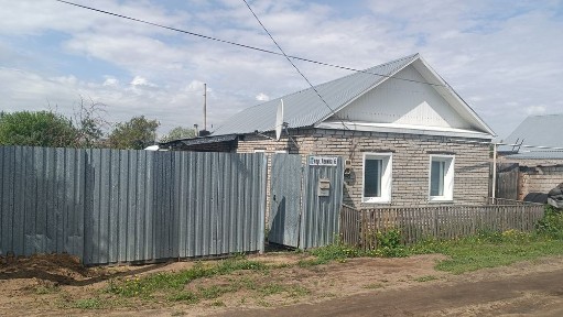 Продам дом город Тобыл