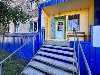 Продаётся действующая аптека с. Секисовка ул. Шоссейная 10