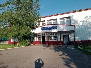 Продам торгово-промышленный комплекс